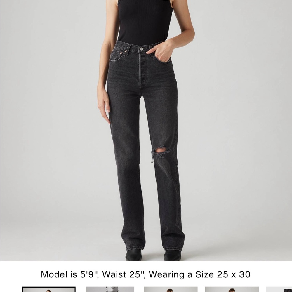 LEVI’S PREMIUM RIBCAGE FULL LENGTH JEANS